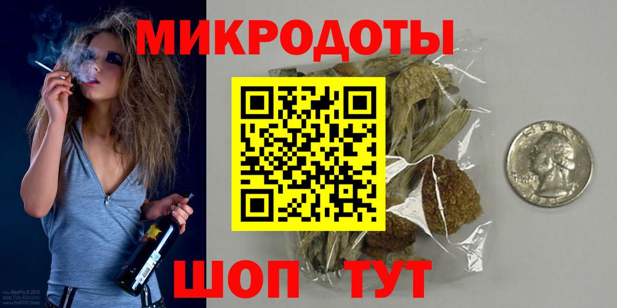 Галлюциногенные грибы мицелий  Вход с VPN  Галлюциногенные грибы прущие грибы  Партизанск 